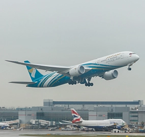 Oman Air